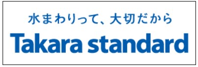 https://www.takara-standard.co.jp/product/